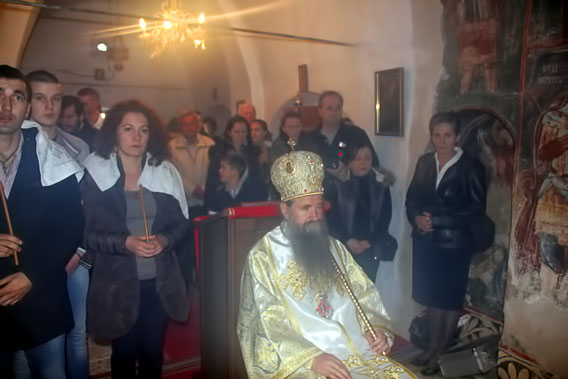 У славу Светог српског краља Стефана Дечанског