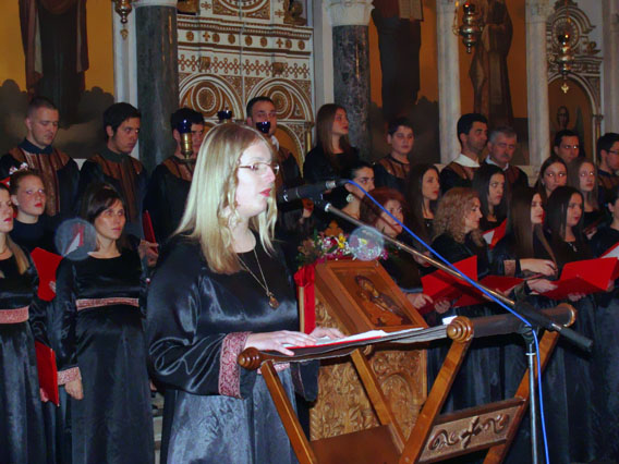 Божићни концерт хора Светог новомученика Станка