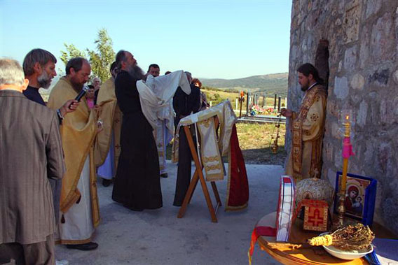 Обновљен храм Вазнесења Христовог у Соколовцу