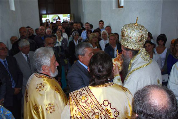 Освећена црква Светог Јевстатија у Трепчи