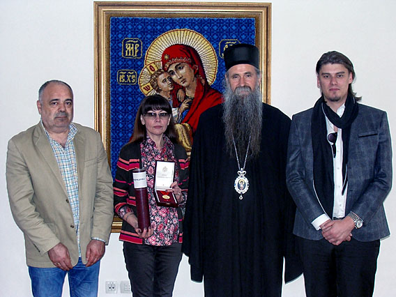 Директор Центра за развој односа Русије и Јужних Словена одликована златном медаљом Светог великомученика Георгија