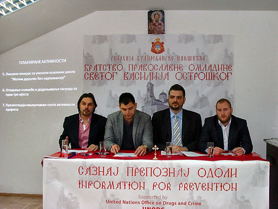 Братство православне омладине из Никшића препознаје проблем наркоманије у нашем друштву