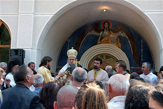 Освећена црква Светог Јована Крститеља у Сутивану
