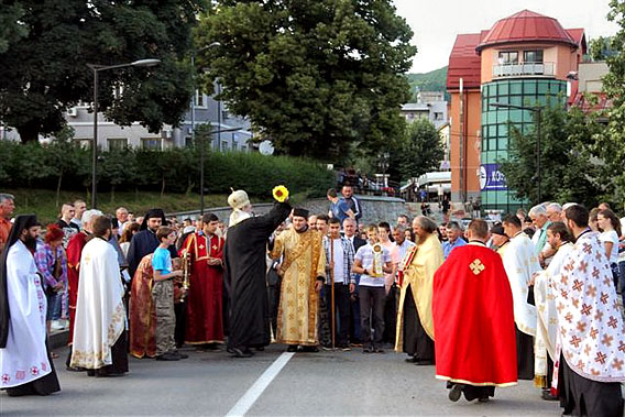 Петровданске свечаности у Бијелом Пољу 