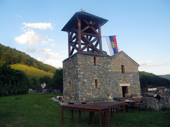 Видовдан је празник сјећања на косовске мученике