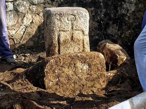 Откопани остаци древне богомоље у Кличеву код Никшића
