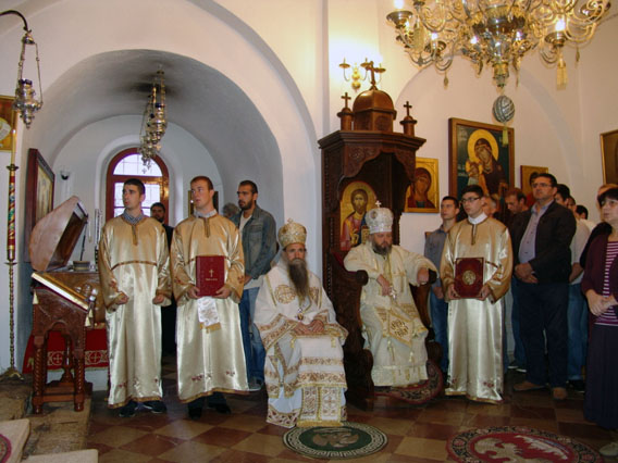 Споразум о сарадњи Цетињске и Кузбанске богословије