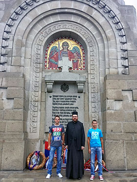 Просветна сарадња православних народа Балкана