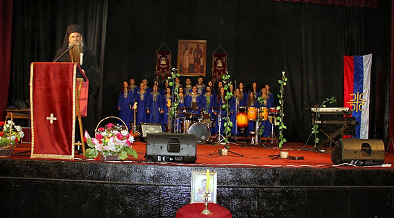 Одржана Светосавска духовна академија у Беранама
