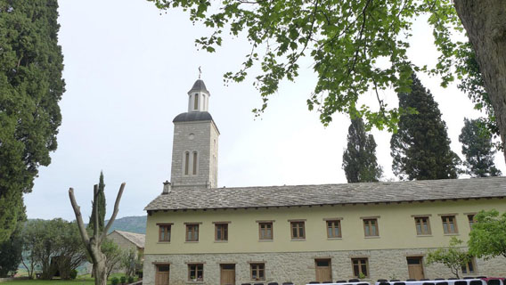 Десетогодишњица обнове Манастира Житомислића