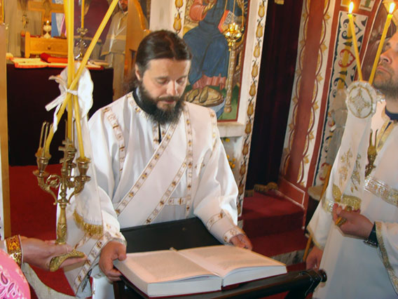 Епископ Јоаникије на Лазареву суботу одслужио Литургију у Страшевини код Никшића