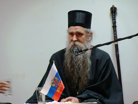 Епископ Јоаникије одржао предавање у Никшићу