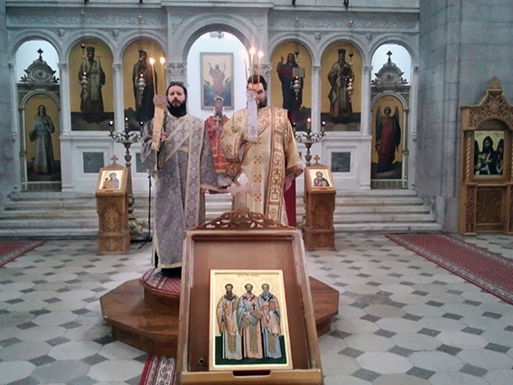 Света три јерарха у Никшићу