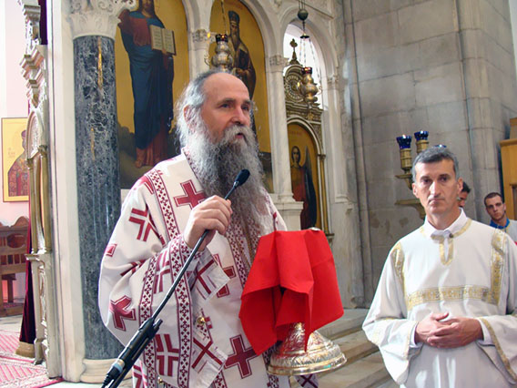 У трећу недјељу по Духовима Епископ Јоаникије служио Литургију у никшићкој Саборној цркви