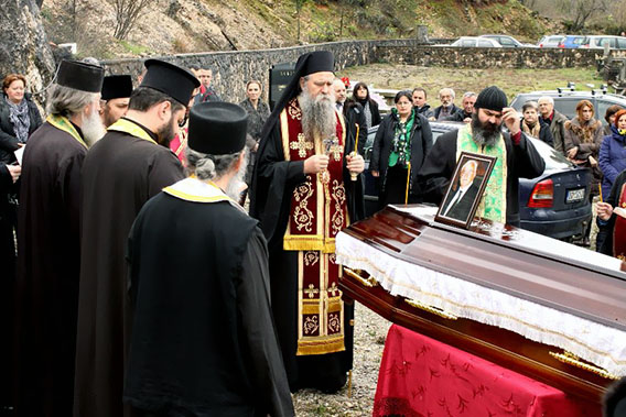 Епископ Јоаникије сахранио Веселина Лековића