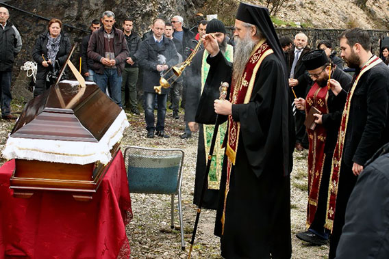 Епископ Јоаникије сахранио Веселина Лековића