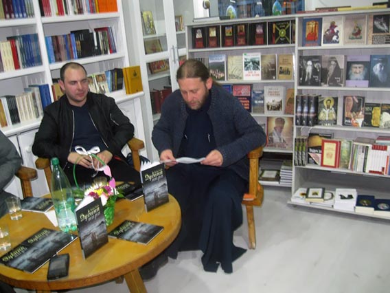 Пред никшићком публиком представљена књига студенткиње Марије Чопић