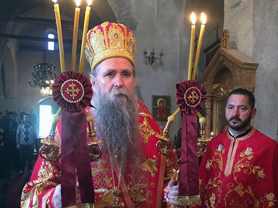 Епископ Јоаникије на Велики четвртак служио Литургију у Ђурђевим Ступовима