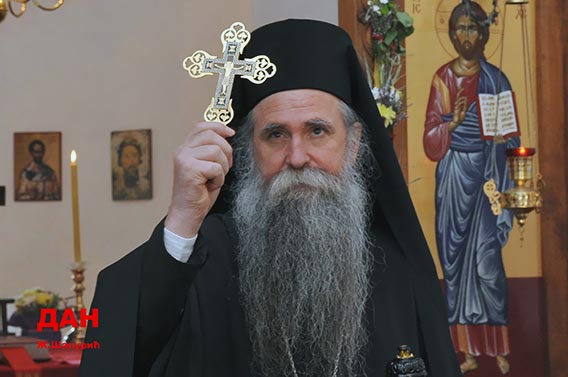 Епископ Јоаникије служио Литургију и парастос у Шавнику