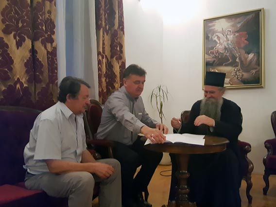 Потписан Протокол о сарадњи између Института за српску културу и Музеја жртава геноцида