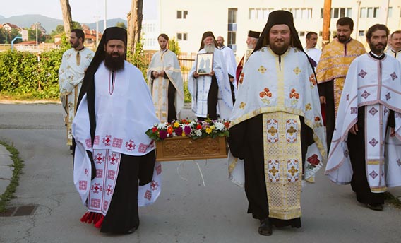 Петровдански сабор одржан у Бијелом Пољу