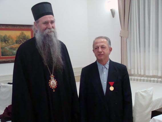 Почела традиционална манифестација „Дани Светог Василија Острошког“