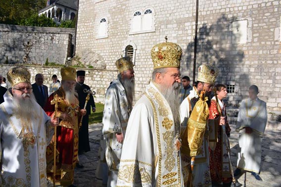 На Цетињу свечано прослављен празник Светог Петра Цетињског