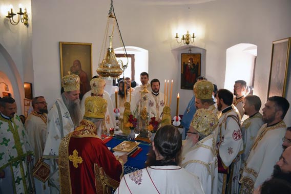 На Цетињу свечано прослављен празник Светог Петра Цетињског