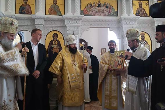 Свеправославно Литургијско празновање Јасеновачких мученика