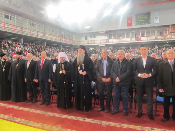 У Бијелом Пољу прослављена традиционална Светосавска академија