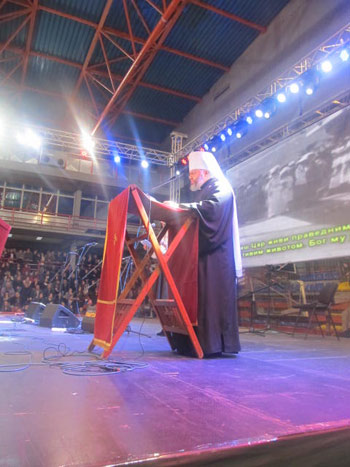 У Бијелом Пољу прослављена традиционална Светосавска академија