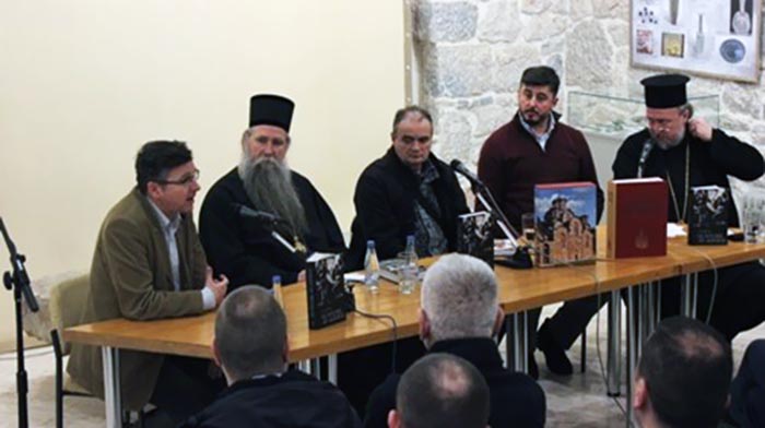 У Музеју Херцеговине представљени књига „Од Косова до Јадовна“ и филм „Универзум бола“