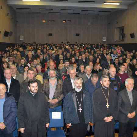 Свечана Светосавска академија одржана на Жабљаку