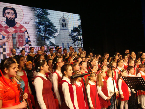 У Никшићу одржана Светосавска академија