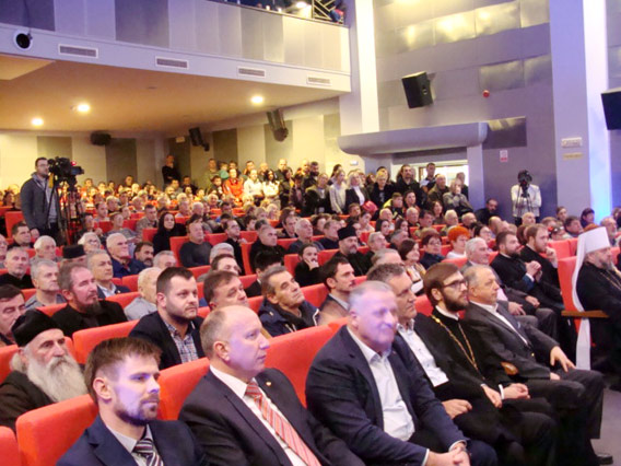 У Никшићу одржана Светосавска академија