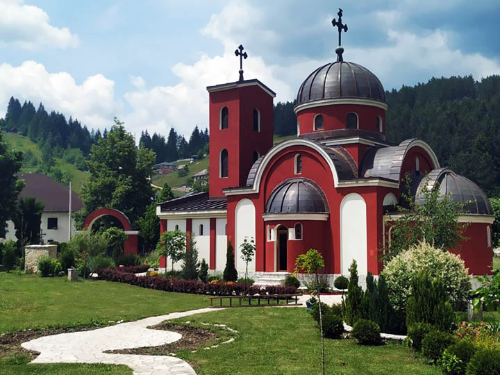 Саопштење за јавност