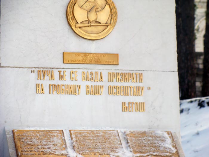 Годишњица Нато бомбардовања обиљежена и у Никшићу