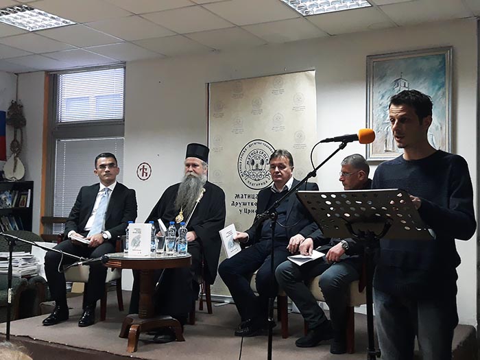 Књига „Ухваћени у вршењу својих права“ Владимира Лепосавића промовисана у Никшићу