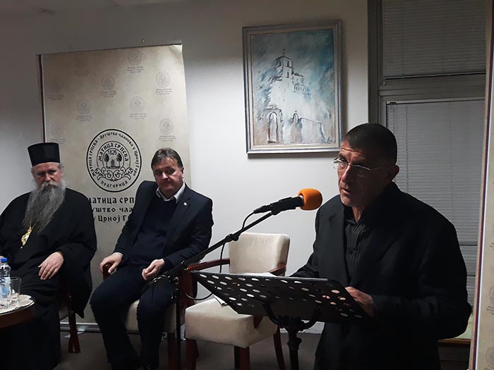 Књига „Ухваћени у вршењу својих права“ Владимира Лепосавића промовисана у Никшићу