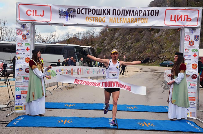 Одражан Други међународни острошки полумаратон