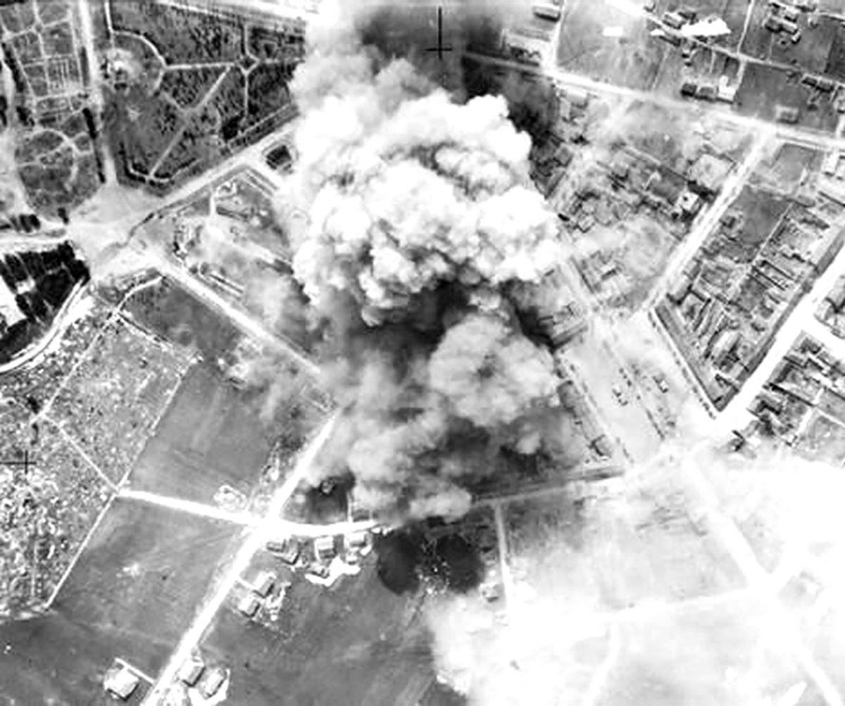 Бомбардовање Никшића 7. и 8. априла 1944.