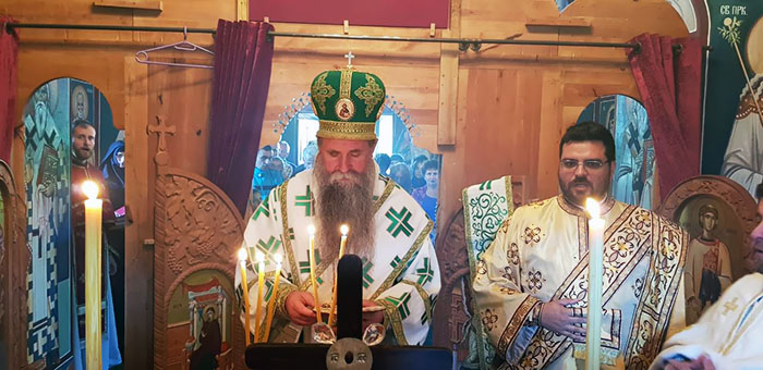 Тројичиндан прослављен у Прошћењу код Мојковца