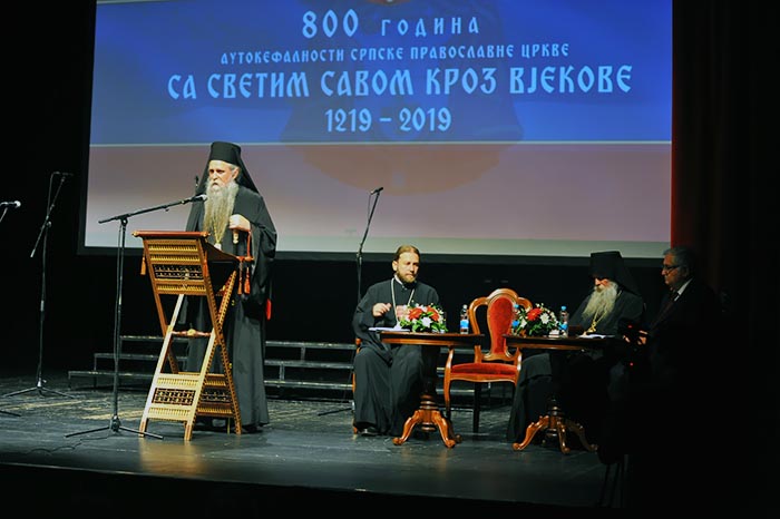 Духовна академија „800 година аутокефалности СПЦ – са Светим Савом кроз вјекове 1219 – 2019“