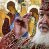 Руски патријарх се обратио верским поглаварима у свету