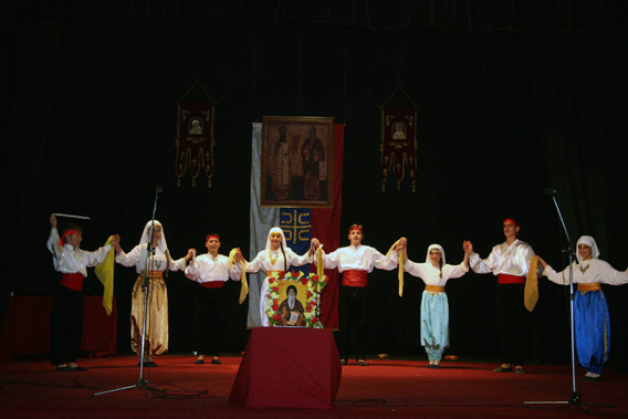 Академија у славу Светог Симеона Мироточивог