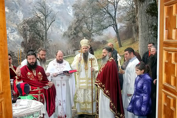 Ваведење Пресвете Богородице, храмовна слава манастира Шудикова