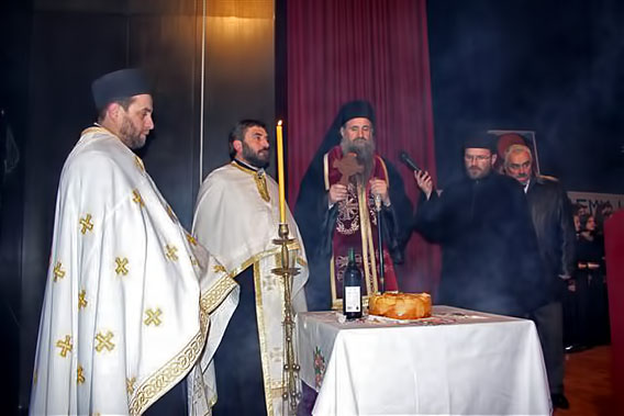 Васкрсење Свете вјере православне у духу Светог Саве