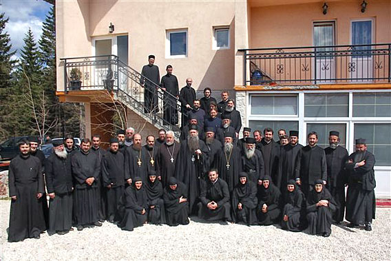 Састанак свештенства и монаштва на Жабљаку 