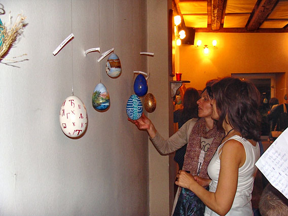 Добротворна изложба васкршњих јаја