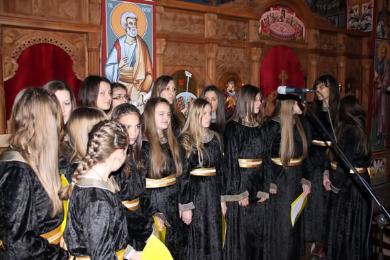 Академија у славу Светог Саве одржана у Мојковцу